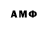 МЕТАДОН VHQ Maksad Abdirahmanov
