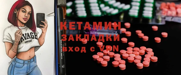 метадон Остров