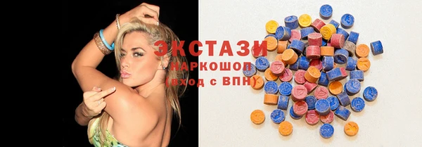 марки lsd Алзамай