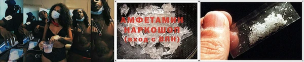 прущая мука Алексин