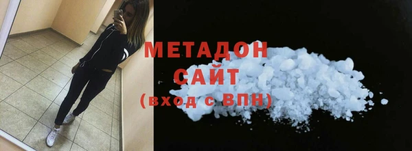 прущая мука Алексин