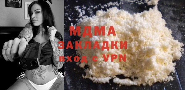 марки lsd Алзамай