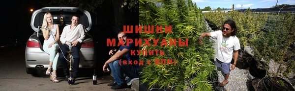 мефедрон VHQ Алексеевка