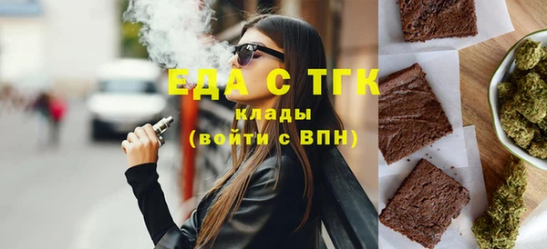 прущая мука Алексин