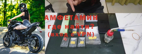 марки lsd Алзамай