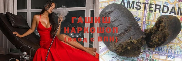 spice Абинск