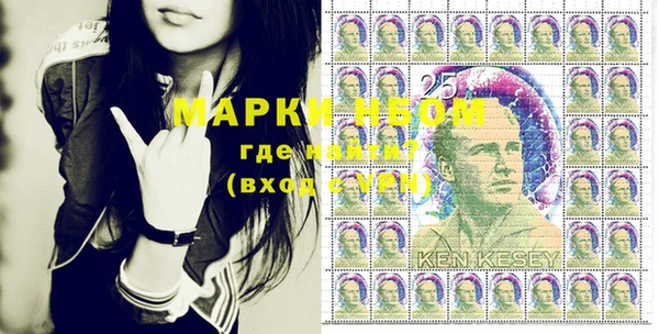 марки lsd Алзамай