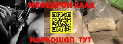 PSILOCYBIN Гай