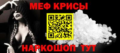 PSILOCYBIN Гай