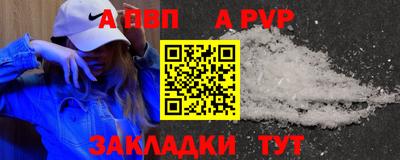 PSILOCYBIN Гай