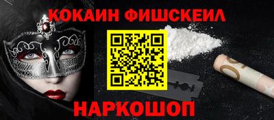 гашишное масло Гагарин
