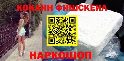 PSILOCYBIN Гай