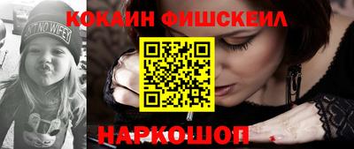 PSILOCYBIN Гай
