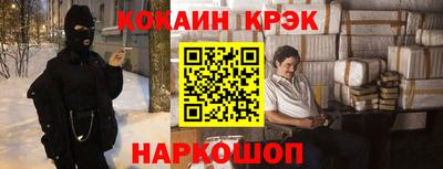 PSILOCYBIN Гай