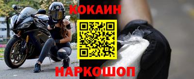 гашишное масло Гагарин