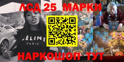 гашишное масло Гагарин