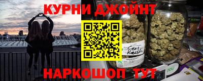 мескалин Гатчина