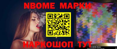 PSILOCYBIN Гай