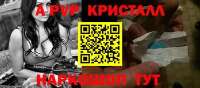 PSILOCYBIN Гай