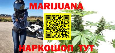 гашишное масло Гагарин