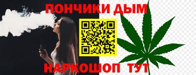 PSILOCYBIN Гай
