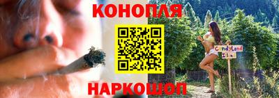 PSILOCYBIN Гай