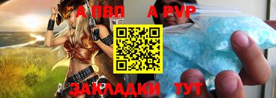 гашишное масло Гагарин