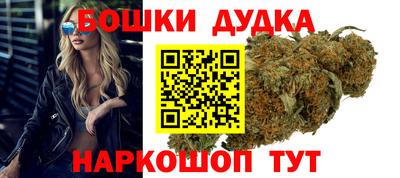 PSILOCYBIN Гай