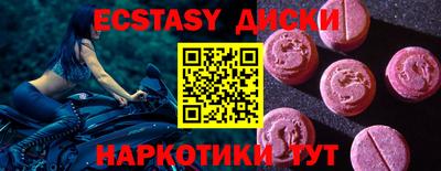 PSILOCYBIN Гай