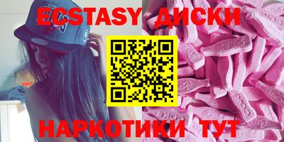 PSILOCYBIN Гай