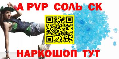 гашишное масло Гагарин