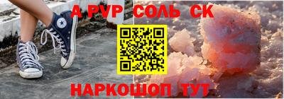 гашишное масло Гагарин
