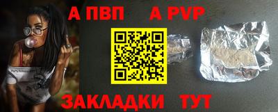 гашишное масло Гагарин