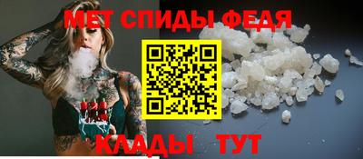PSILOCYBIN Гай