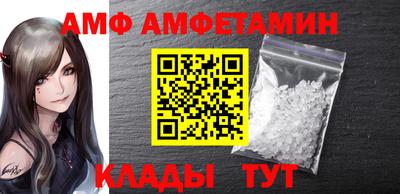 PSILOCYBIN Гай