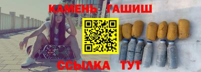 PSILOCYBIN Гай