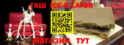 PSILOCYBIN Гай