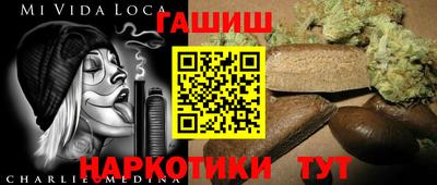 мескалин Гатчина
