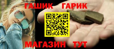 PSILOCYBIN Гай