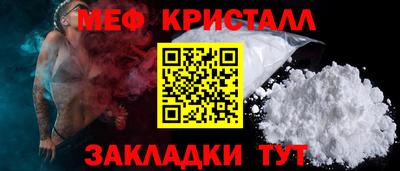 гашишное масло Гагарин