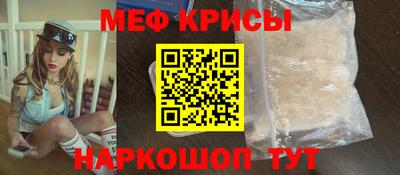 гашишное масло Гагарин