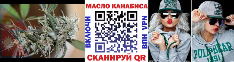 Дистиллят ТГК жижа  Красноармейск 