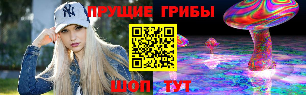 Марихуана  ГАШИШ  Кокаин  МЕФ кристаллы  Наркошоп  Красноармейск  Вход с VPN 